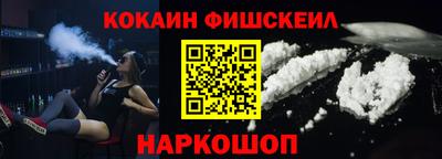 кристаллы Гусев