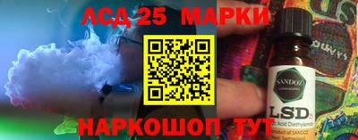 прущие крисы Гусиноозёрск
