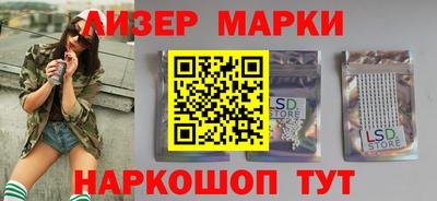мефедрон Гусь-Хрустальный