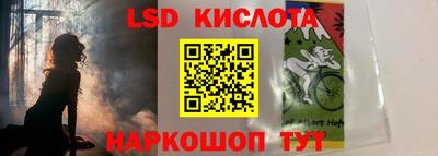 прущие крисы Гусиноозёрск
