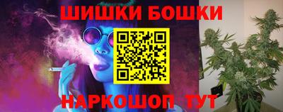 прущие крисы Гусиноозёрск