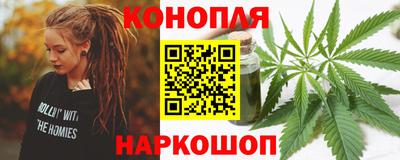 мефедрон Гусь-Хрустальный