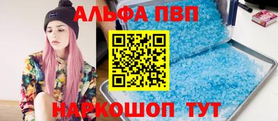прущие крисы Гусиноозёрск