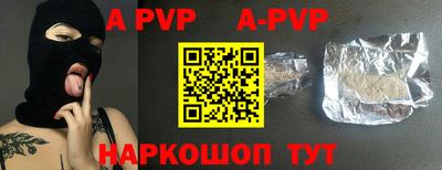 прущие крисы Гусиноозёрск