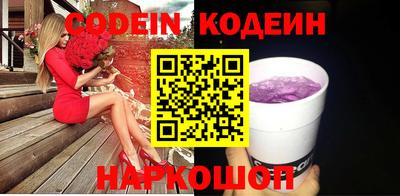 прущие крисы Гусиноозёрск