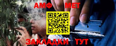кристаллы Гусев