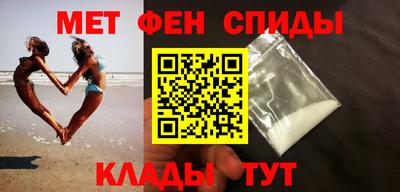 дурь Донской