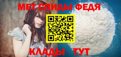 прущие крисы Гусиноозёрск