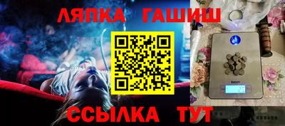 2c-b Дубна